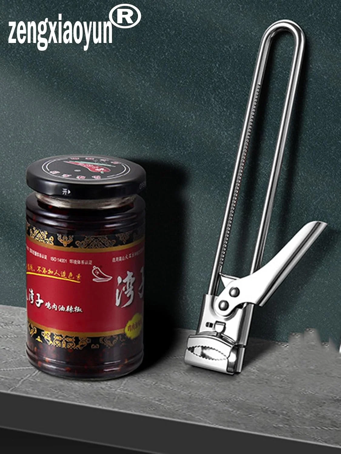 Adjustable Stainless Steel Jar & Bottle Opener - Image 3